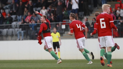 Magyar U19-es válogatott