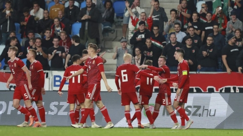 U19-es válogatott