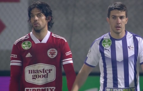 NB1, Kisvárda - Újpest